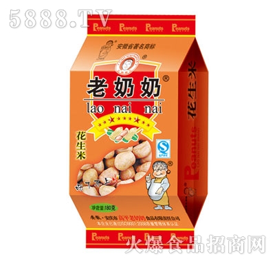 �����̻�����180g