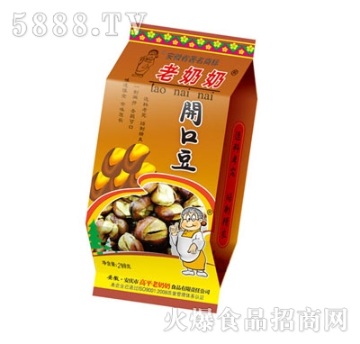 �������_�ڶ�200g