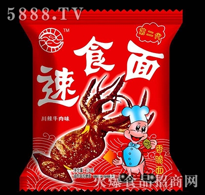 ��ʳ�洨��ţ��ζ�����53g