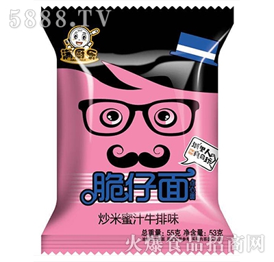 �M�N�������泴����֭ţ��ζ55g