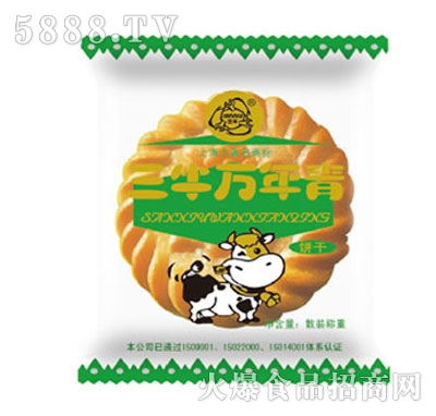 ��ţ�f����ɣ�����