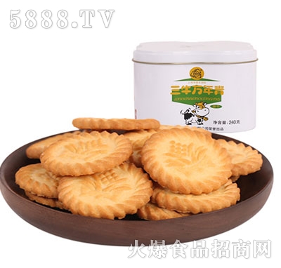 ��ţ�f�����240g