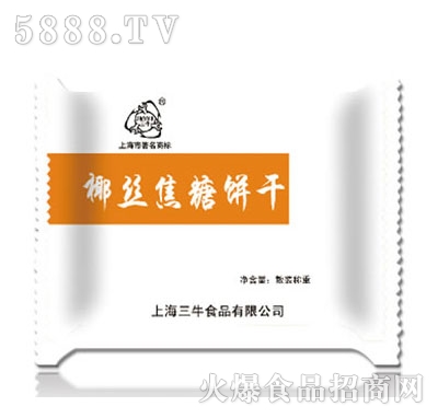 ��ţҬ�z�����