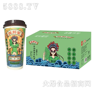 ̽�r��Ĩ��ţ���