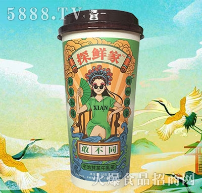 ̽�r��Ĩ��ţ���125g