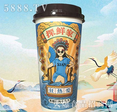 ̽�r�Һ�������ţ���125g