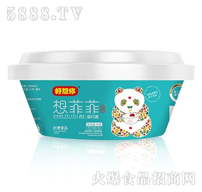 ������30g��Ʒƣ��������ʵ���¶�����b