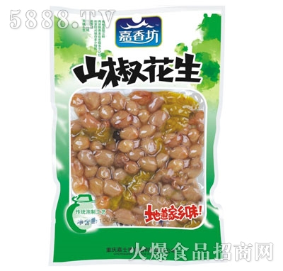 ���㷻100��ɽ������