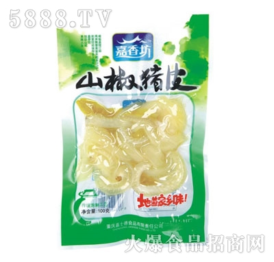 ���㷻100��ɽ���iƤ