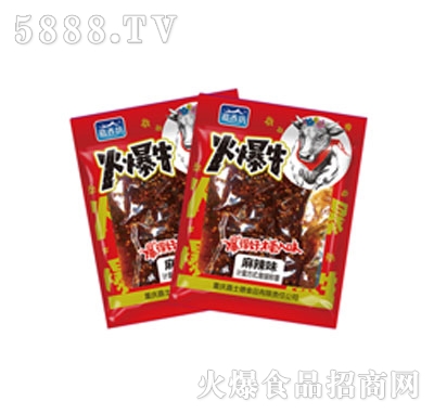 ���㷻ɢ�b��ţţ������ζ