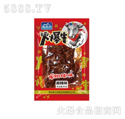 ���㷻80�˻�ţţ������ζ