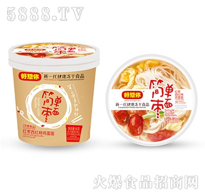 ������56g��(ji��n)�Η��棨�t�����t���u���棩���e���b