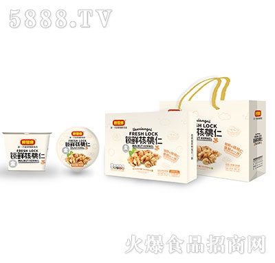 ������270g�i�r�����ʶYƷ�b