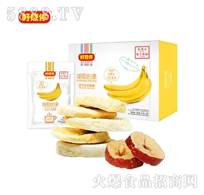 ������91g����Ĺ�(���ɼt���㽶)���b