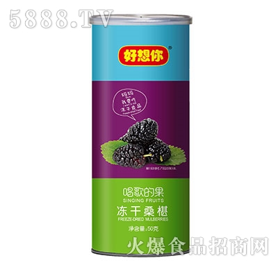 ������50g����Ĺ�(����ɣ��)��Ͱ�b