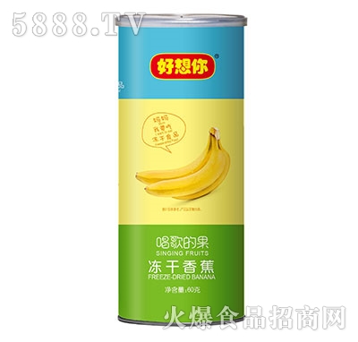 ������60g����Ĺ�(�����㽶)��Ͱ�b