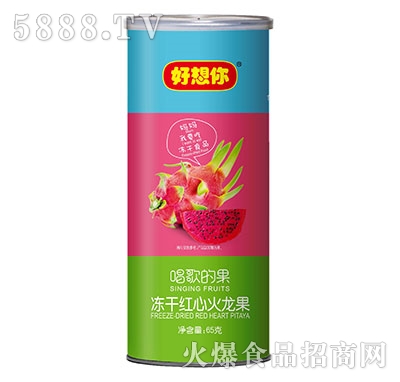 ������65g����Ĺ�(���ɼt�Ļ�����)��Ͱ�b