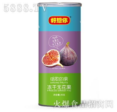 ������65g����Ĺ�(���ɟo����)��Ͱ�b