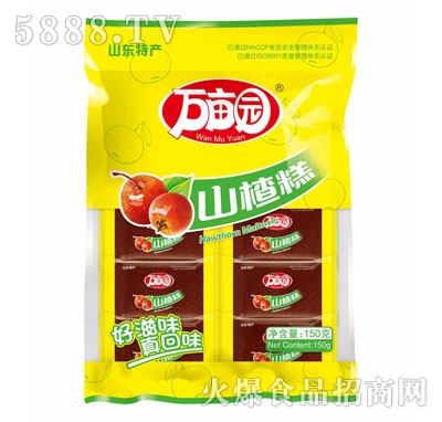 �f(w��n)���@ɽ髸�150g