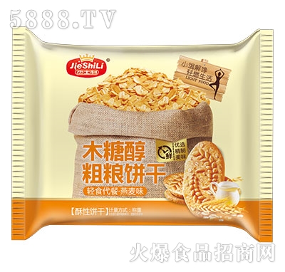 ��ʿ��ľ�Ǵ��ּZ�����ζ