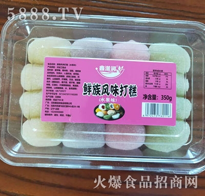 �r���Lζ���ˮ��ζ