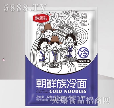 �n���ʳ��r������425g