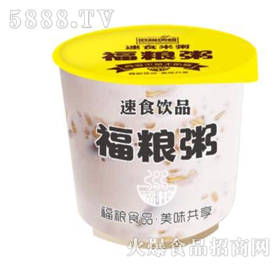 ���Z����ʳ����