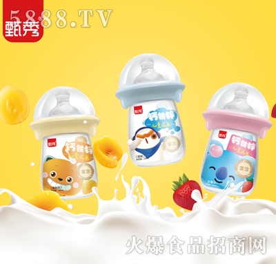 �����}�F�\��ͯ���L��200ml��ƿ�b��