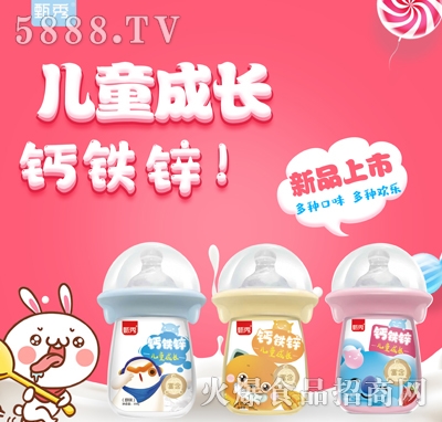 �����}�F�\��ͯ���L�̣�ƿ��