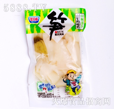 �qͣ��ɽ����Sɢ�b