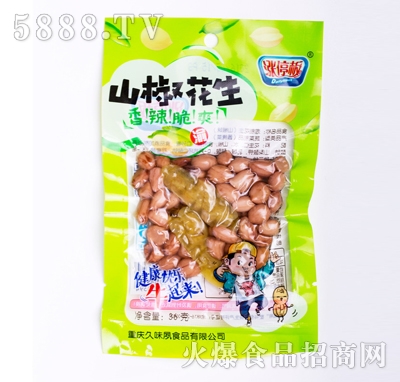 �qͣ��ɽ������36g