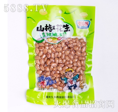 �qͣ��ɽ������100g