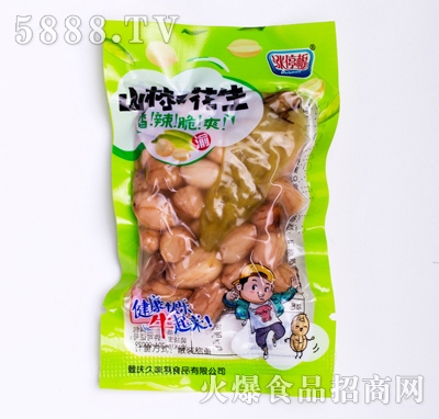 �qͣ��ɽ������ɢ�b