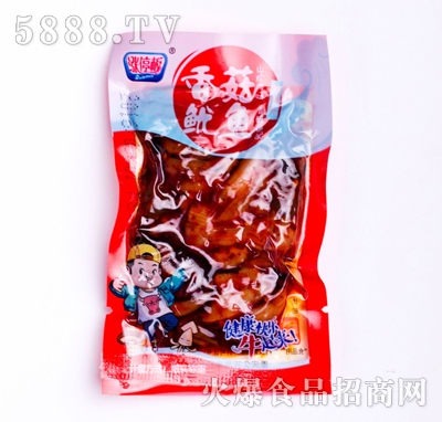 �qͣ���㹽���~(y��)ɢ�b����ζ