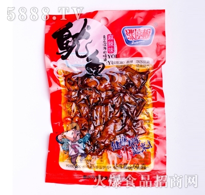 �qͣ�����~(y��)60g����ζ