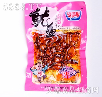 �qͣ�����~(y��)60g����ζ