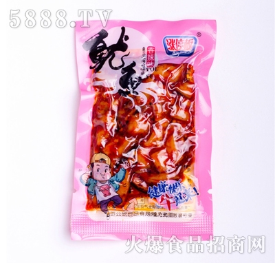 �qͣ�����~ɢ�b����ζ