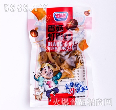 �qͣ���㹽��Ӱ�zɢ�b����ζ