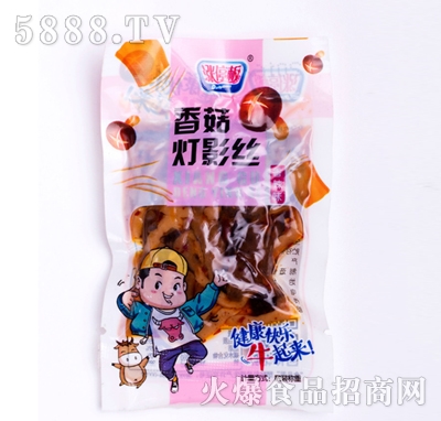 �qͣ���㹽��Ӱ�zɢ�b����ζ