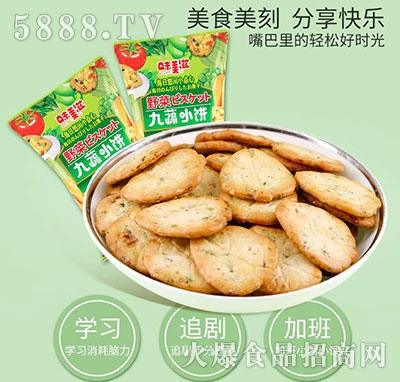 Ұ�˾���С�