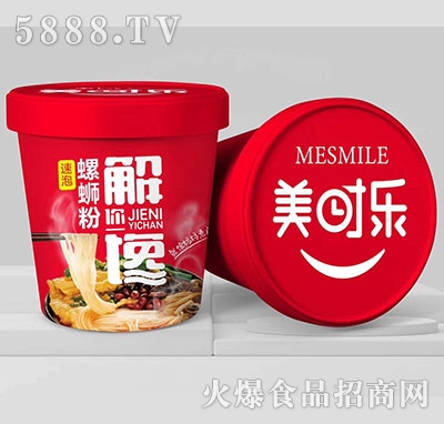 ������·��