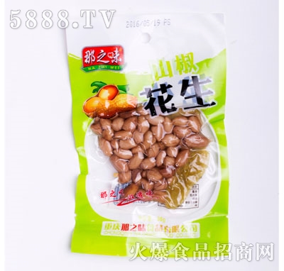 ��֮ζɽ������ɢ�b