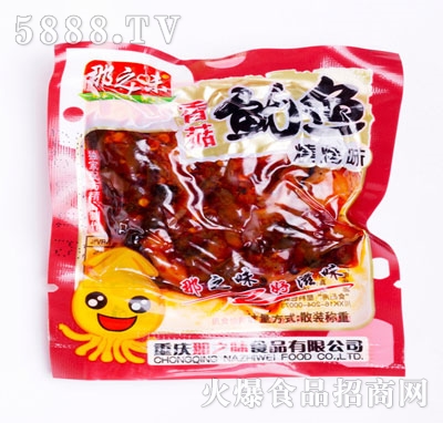 ��֮ζ�㹽���~ɢ�b����ζ