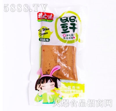 ��֮ζQQ����ɢ�b�u��ζ