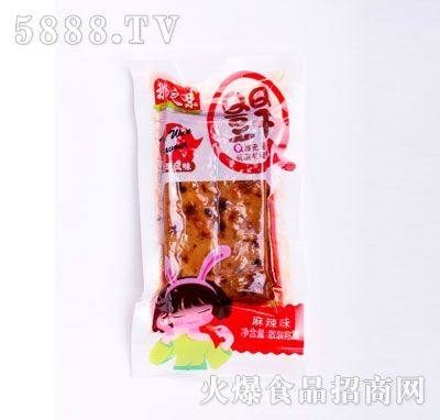 ��֮ζQQ����ɢ�b����ζ