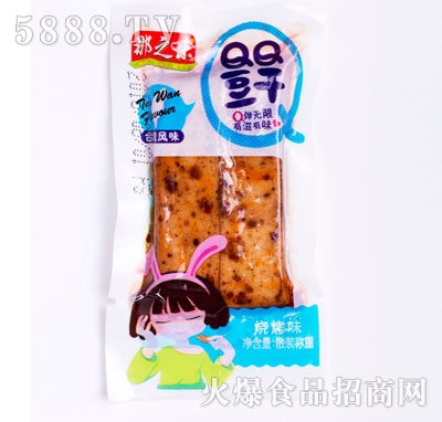 ��֮ζQQ����ɢ�b����ζ