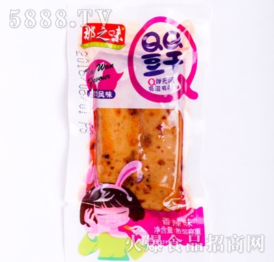 ��֮ζQQ����ɢ�b����ζ