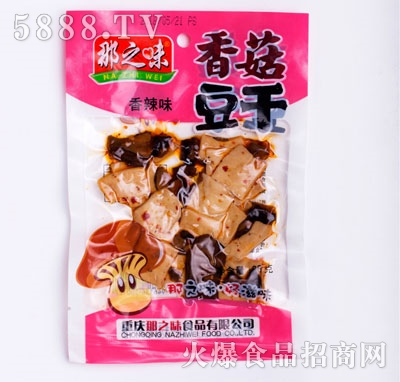 ��֮ζ�㹽����36������ζ