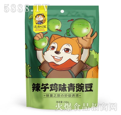 �������������uζ���㶹258g