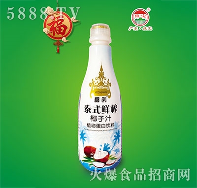 Ҭ��(chu��ng)̩ʽ�rեҬ��ֲ֭�ﵰ�����1.25L